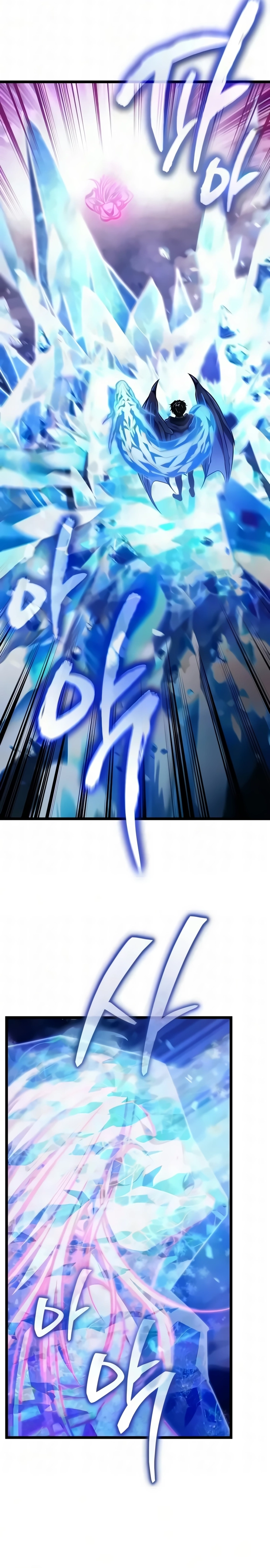 Página 8 do Capítulo 141