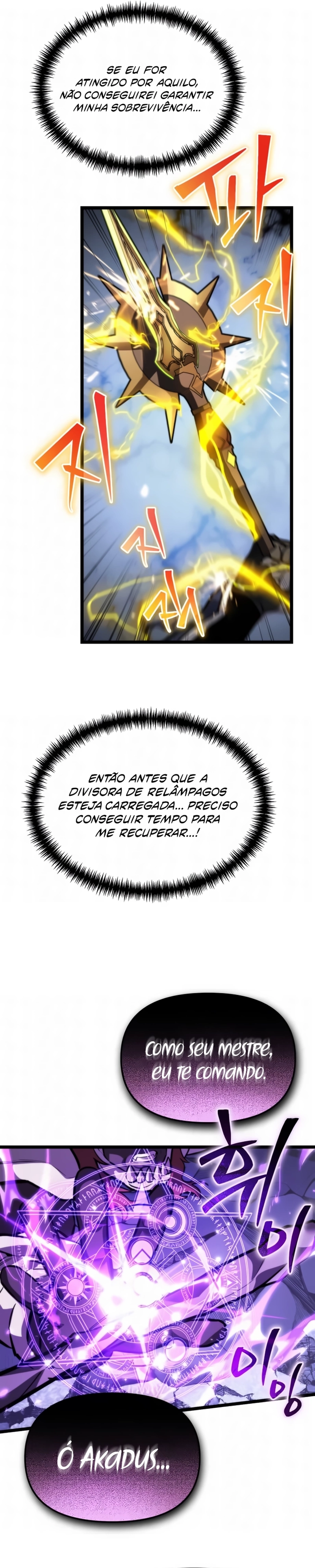 Página 7 do Capítulo 132