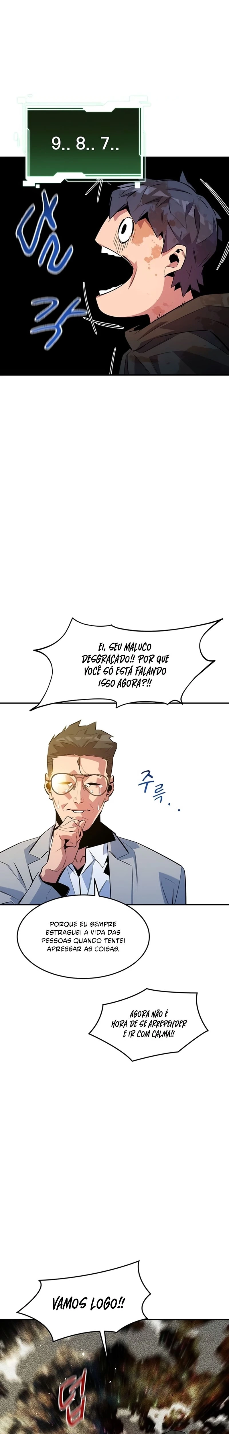 Página 3 do Capítulo 167