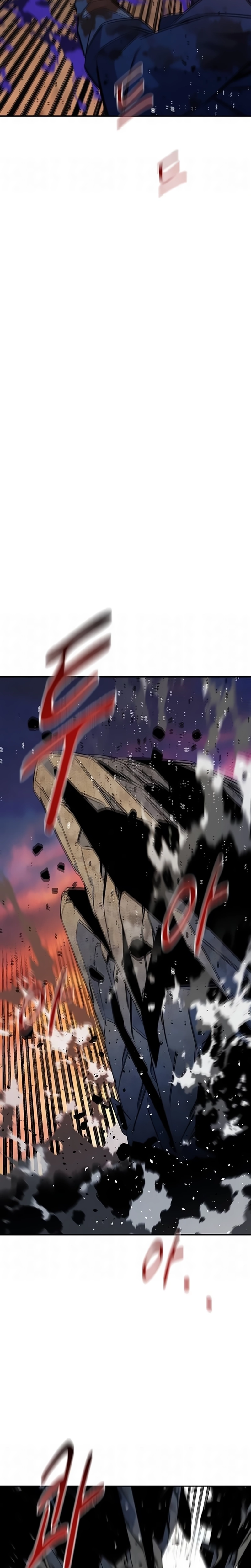 Página 17 do Capítulo 171