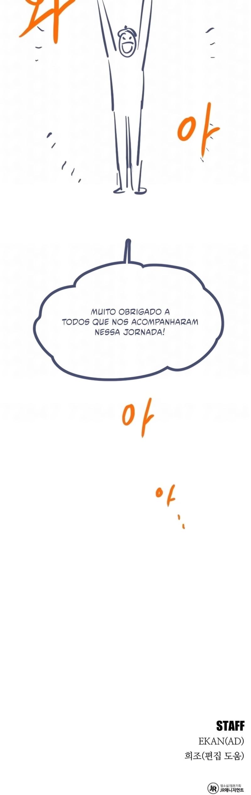 Página 57 do Capítulo 176