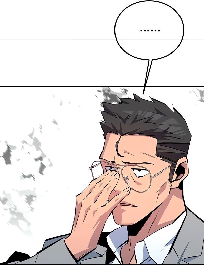 Página 2 do Capítulo 117