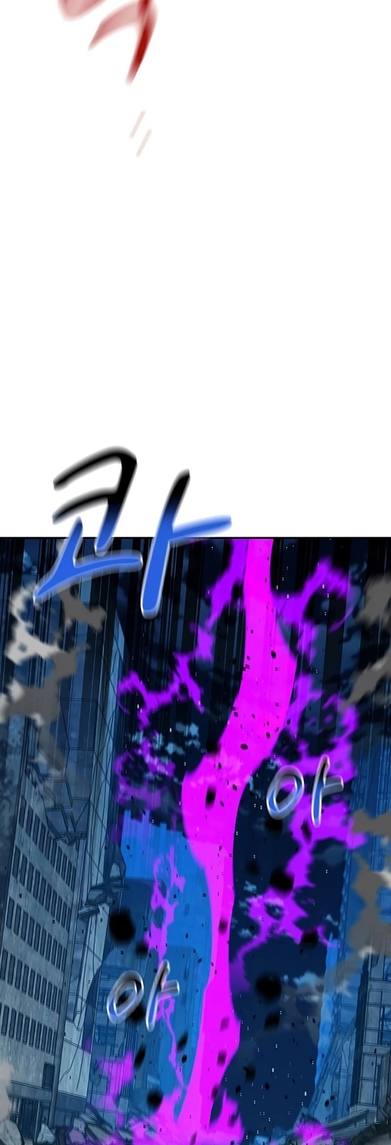 Página 26 do Capítulo 112