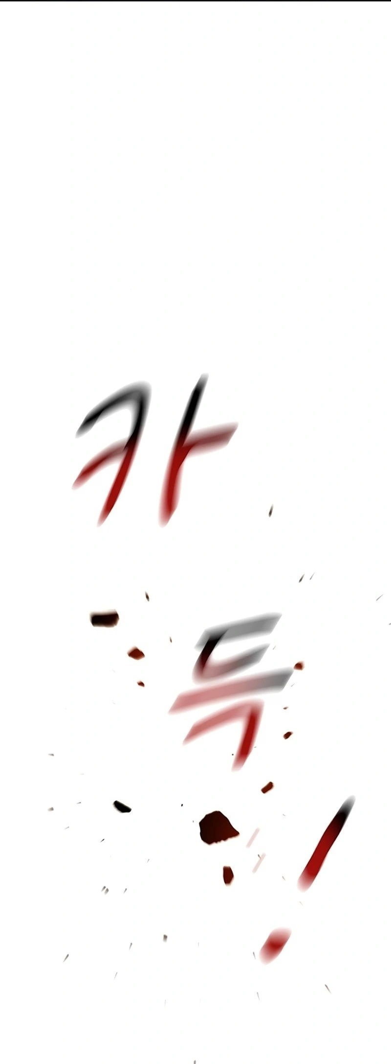 Página 78 do Capítulo 112
