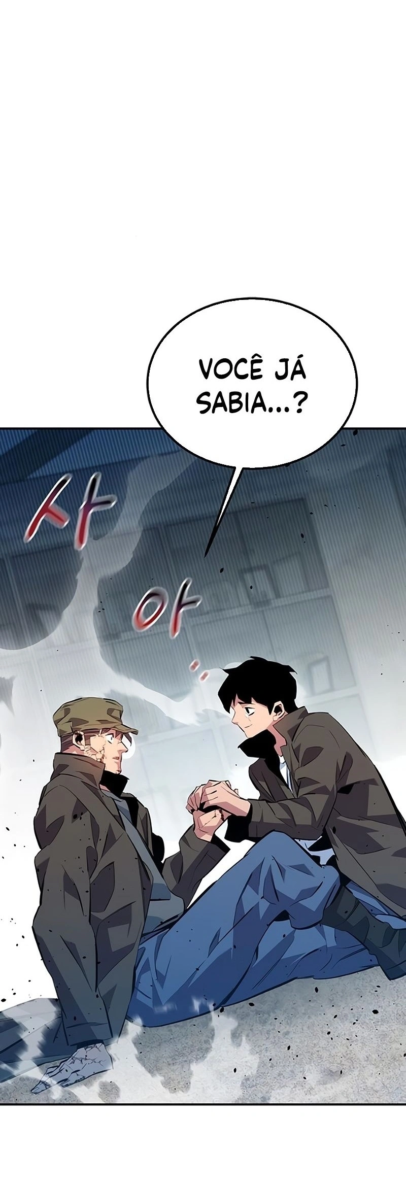 Página 82 do Capítulo 113