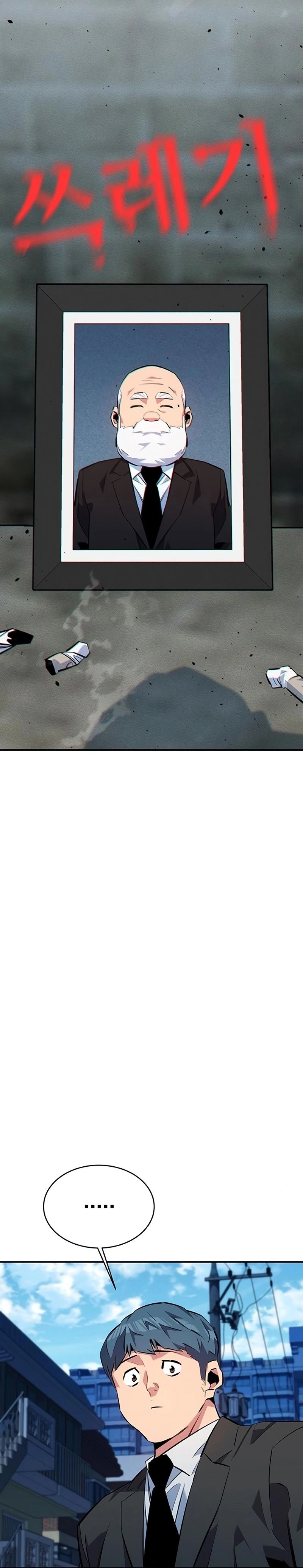 Página 24 do Capítulo 114
