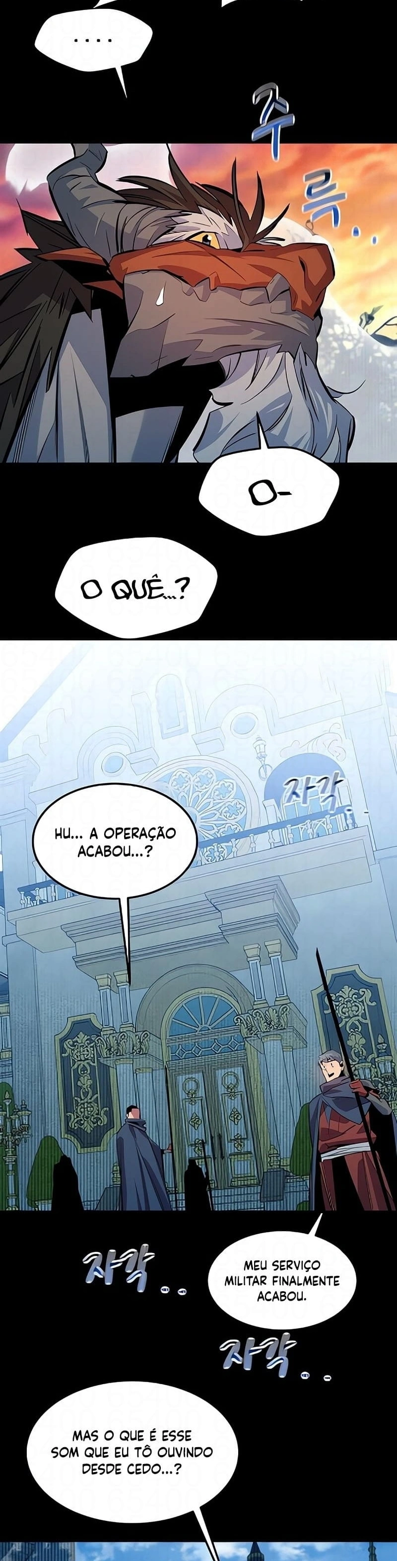 Página 34 do Capítulo 124