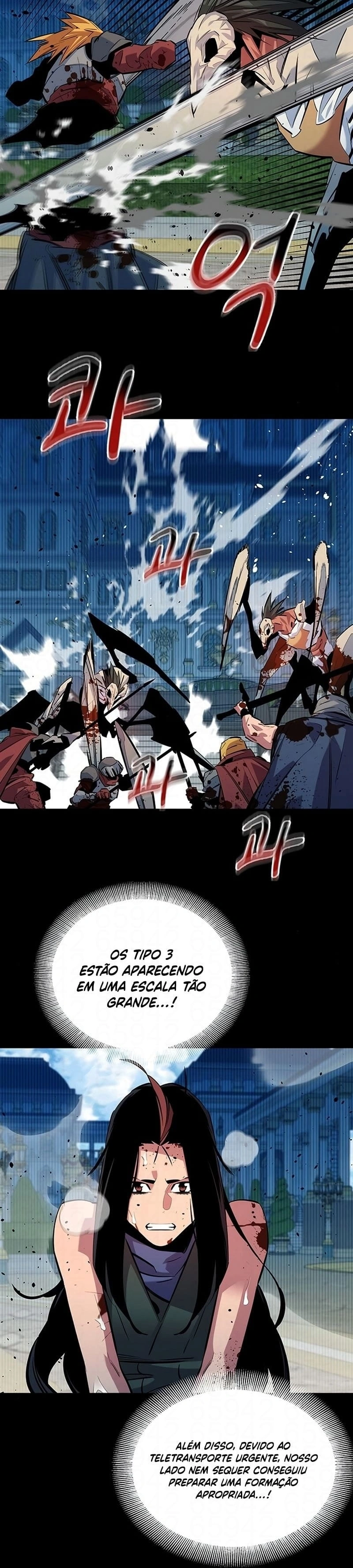 Página 21 do Capítulo 125