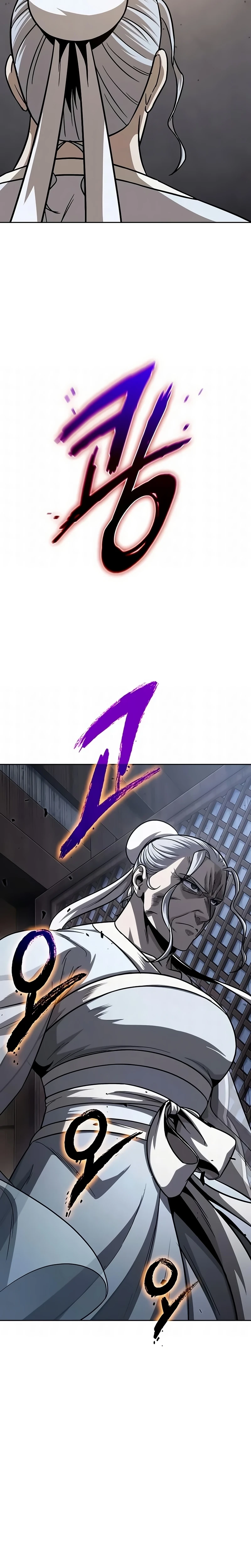 Página 22 do Capítulo 148