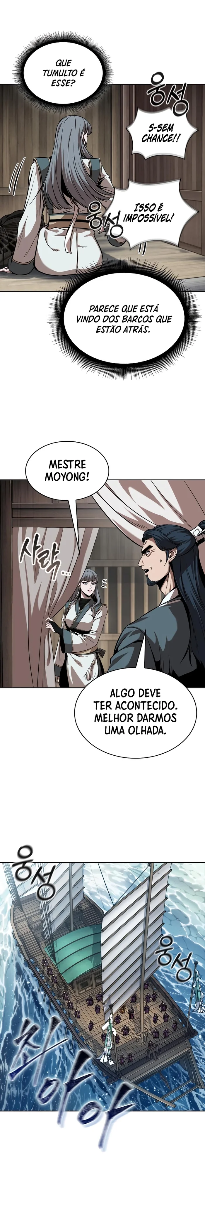 Página 11 do Capítulo 249