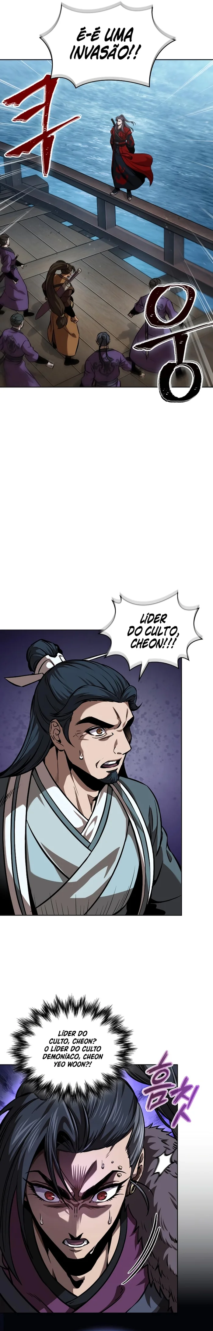 Página 15 do Capítulo 249