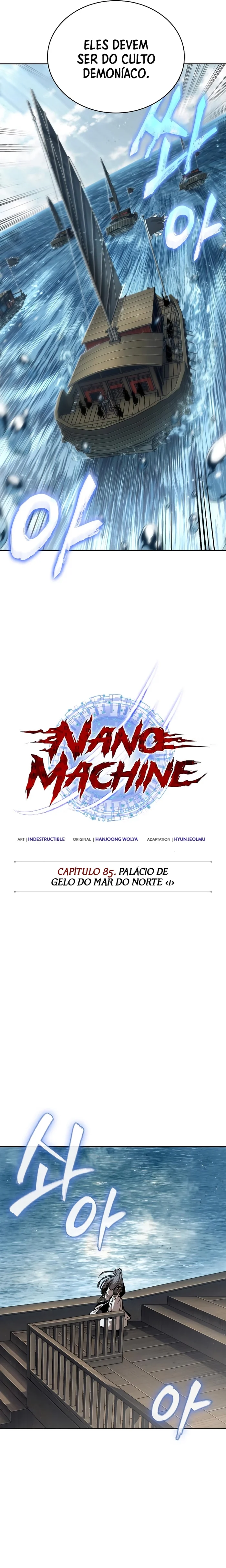 Página 6 do Capítulo 249