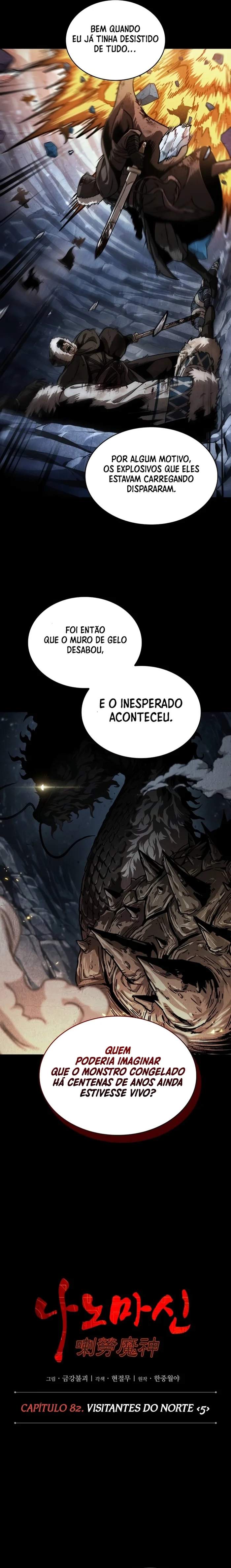 Página 4 do Capítulo 243