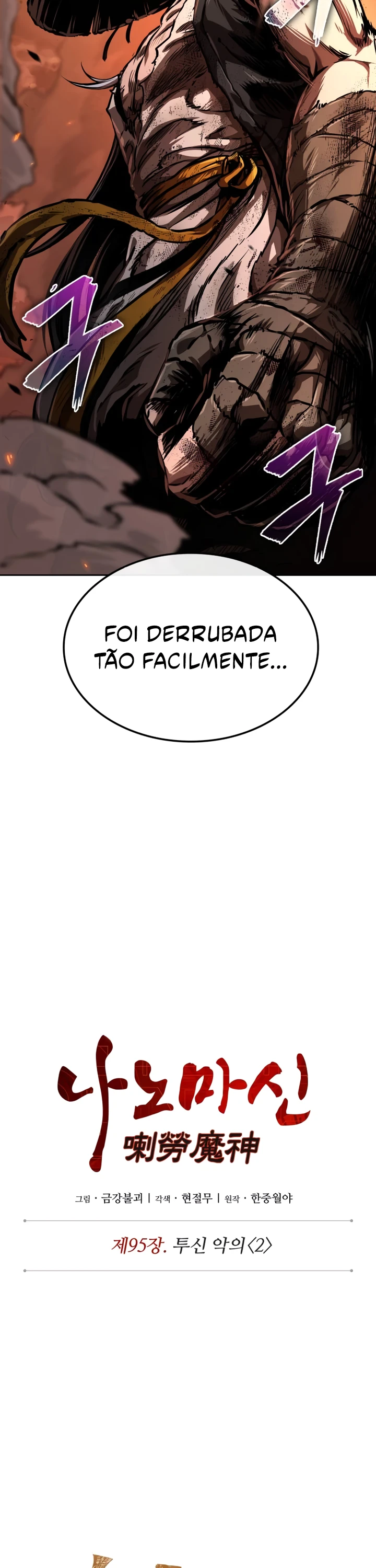 Página 16 do Capítulo 286