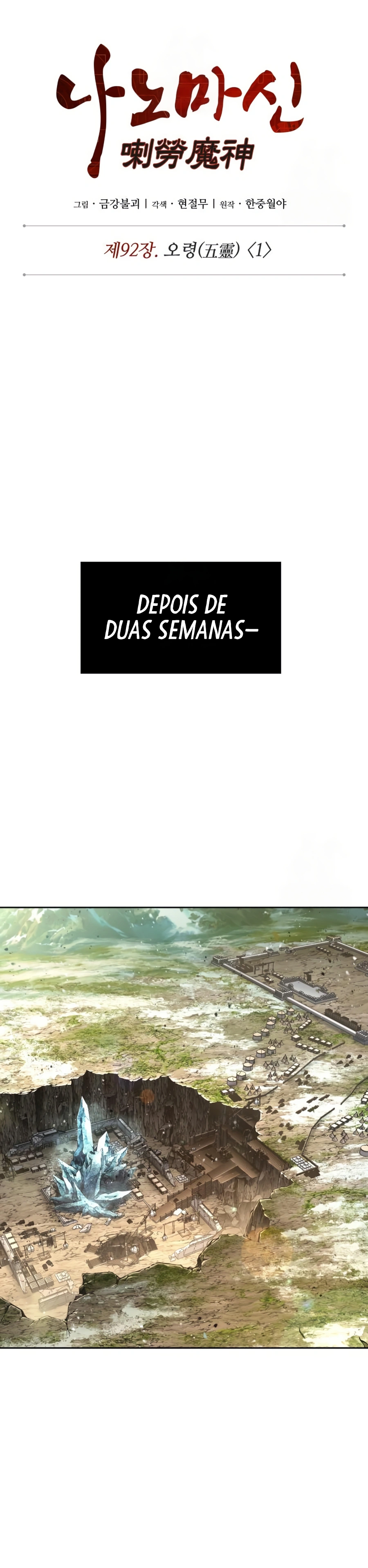 Página 5 do Capítulo 276