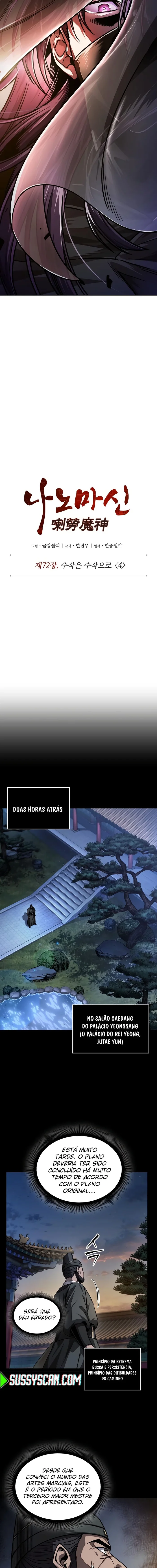 Página 2 do Capítulo 212