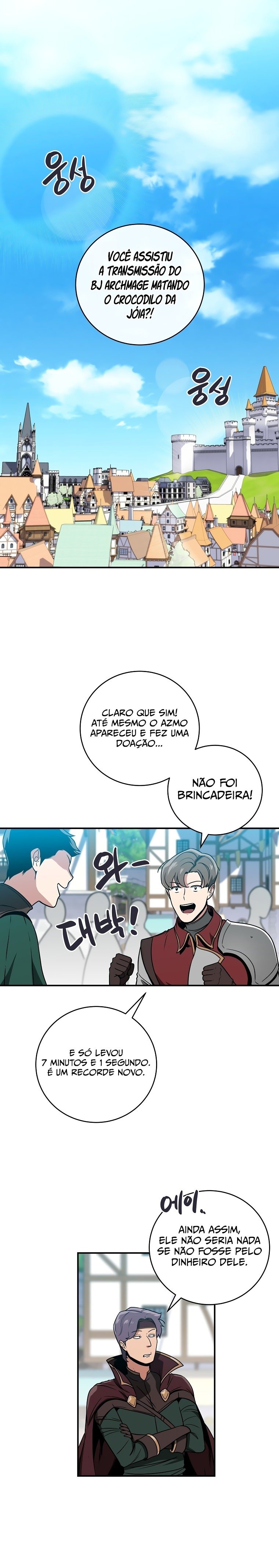 Página 2 do Capítulo 35