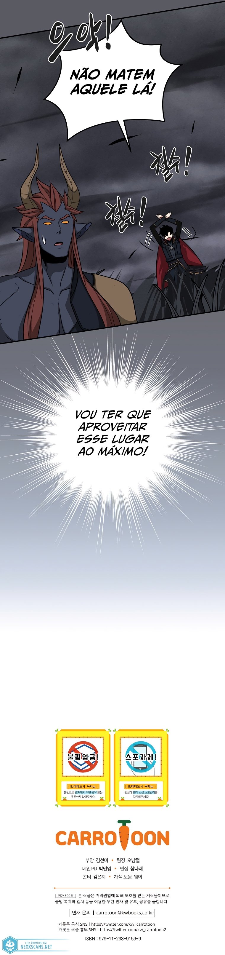Página 17 do Capítulo 48