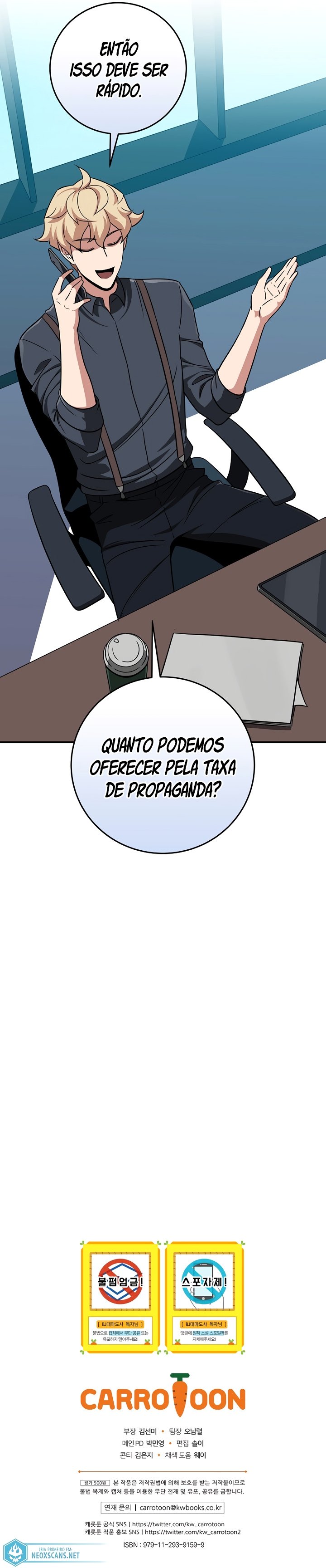 Página 16 do Capítulo 54