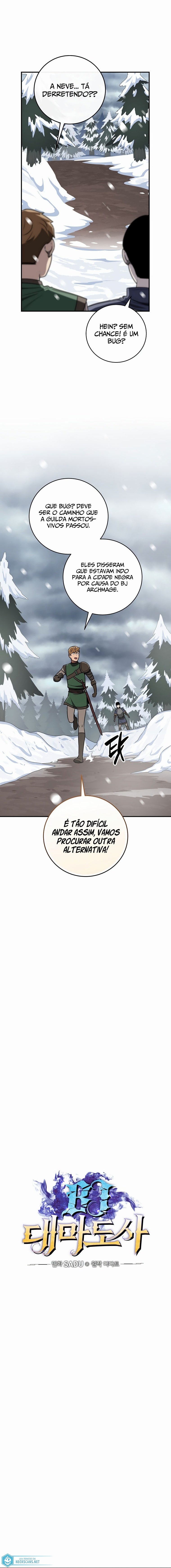 Página 4 do Capítulo 77