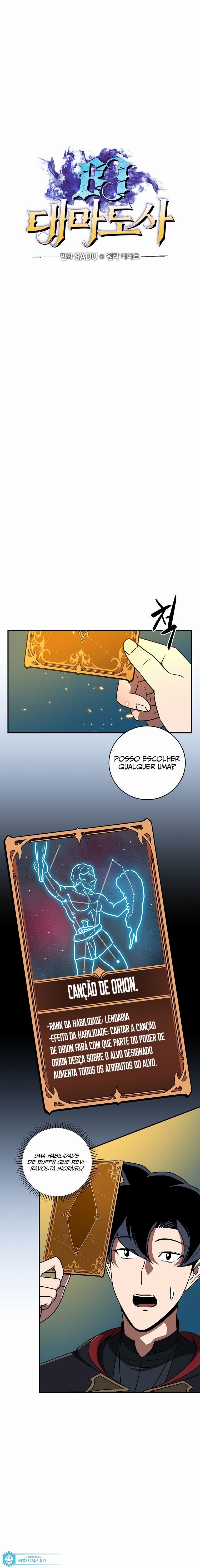 Página 7 do Capítulo 78