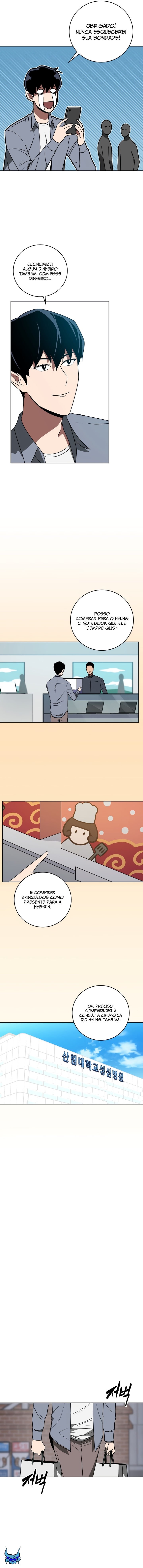 Página 17 do Capítulo 84