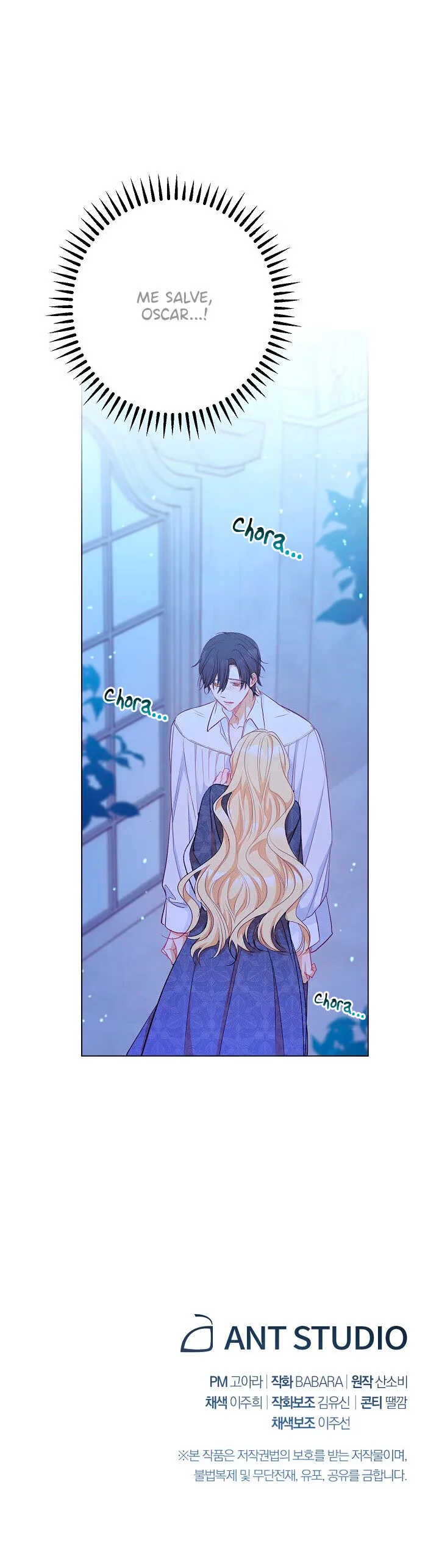 Página 69 do Capítulo 31