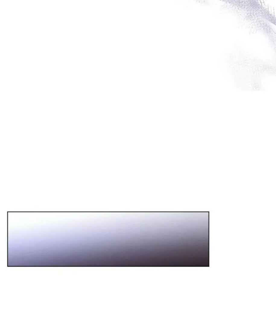 Página 12 do Capítulo 85