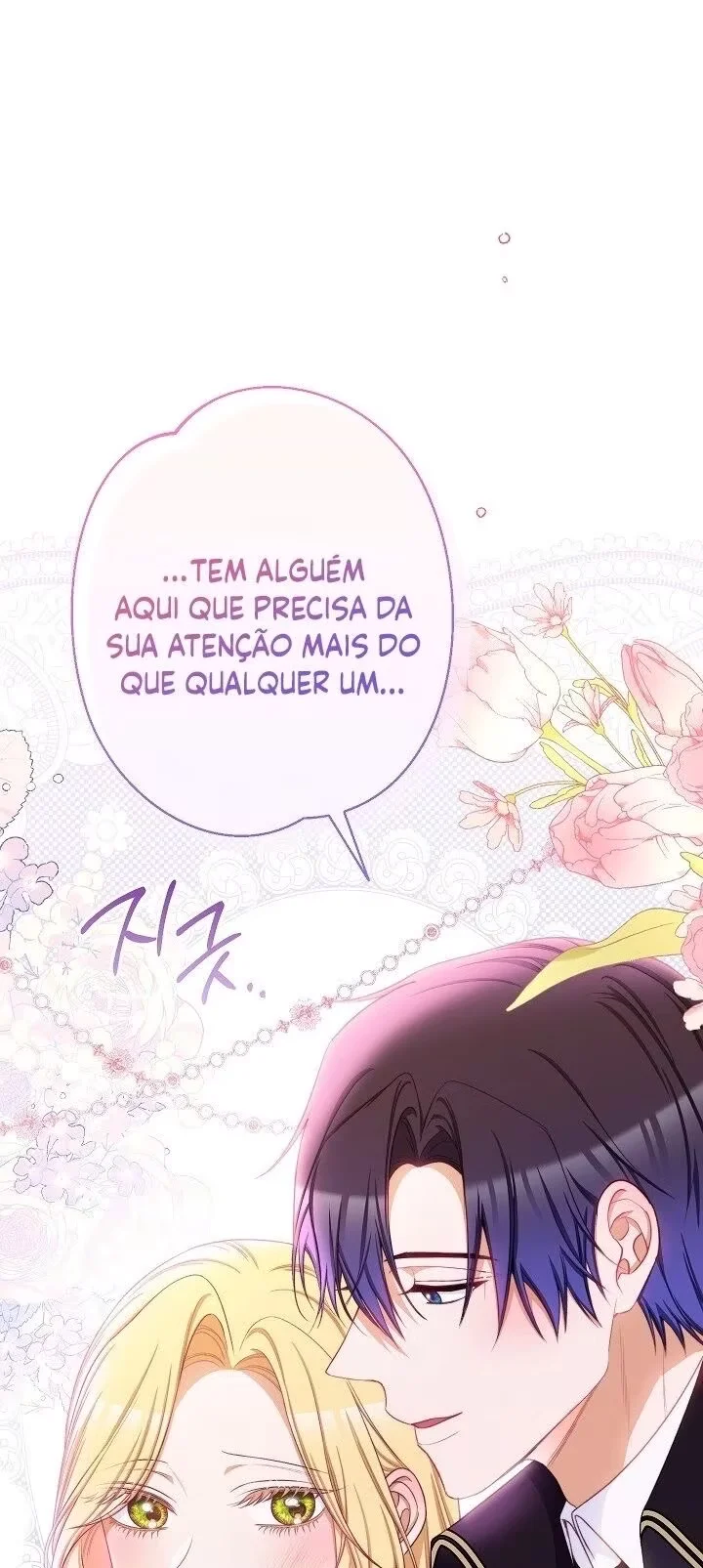 Página 26 do Capítulo 105
