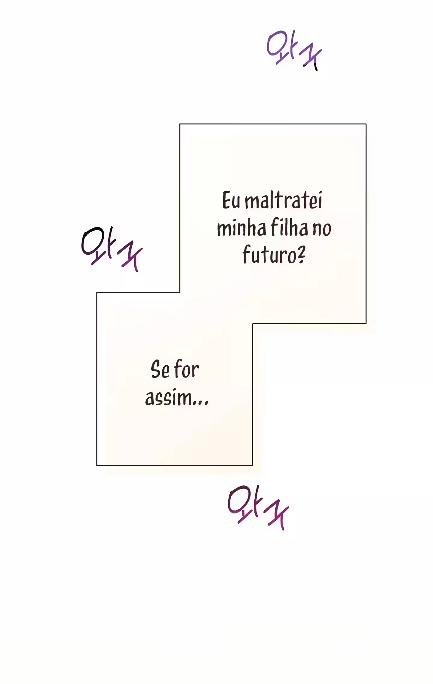 Página 26 do Capítulo 112
