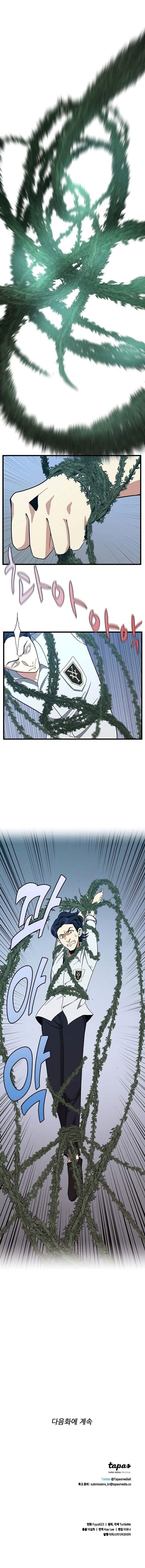 Página 24 do Capítulo 89