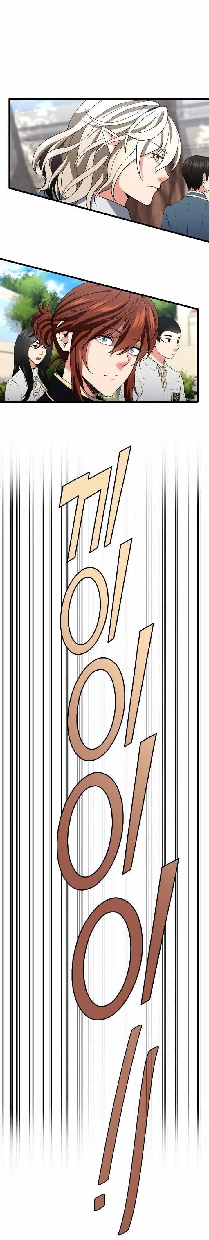 Página 4 do Capítulo 97