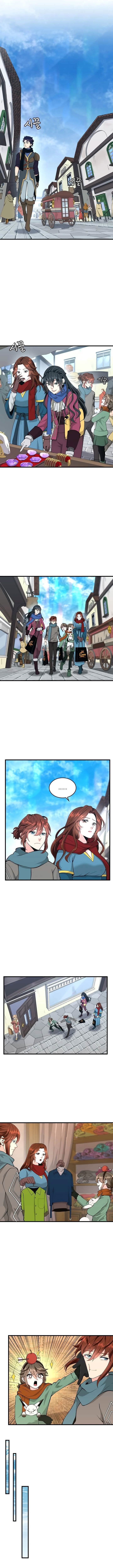 Página 2 do Capítulo 121
