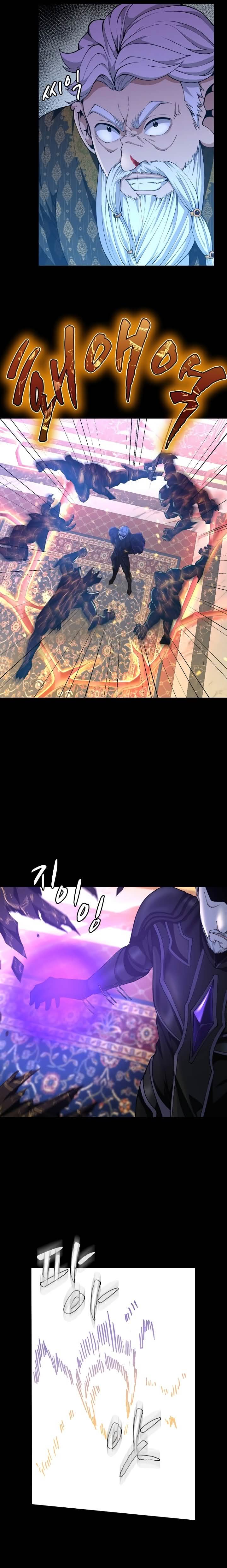 Página 11 do Capítulo 146
