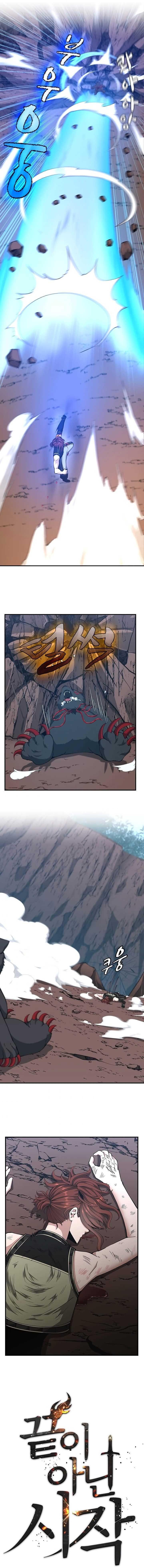 Página 10 do Capítulo 157