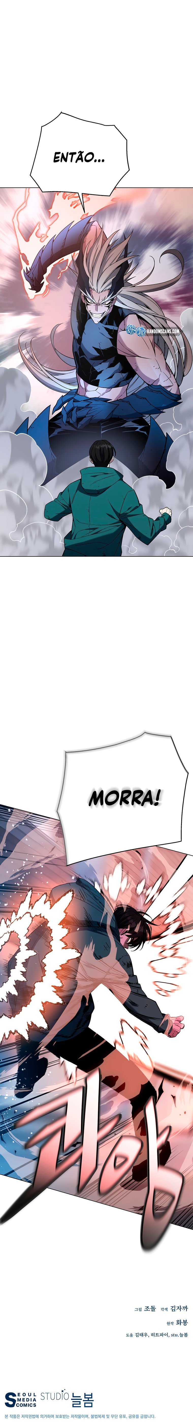Página 17 do Capítulo 102