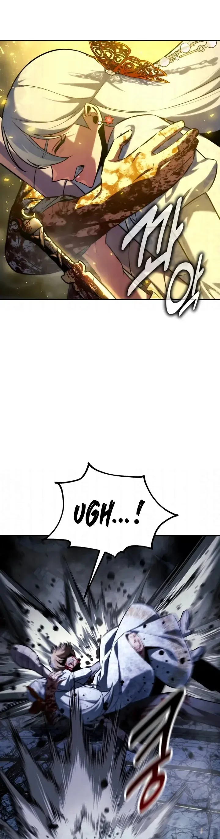 Página 48 do Capítulo 100