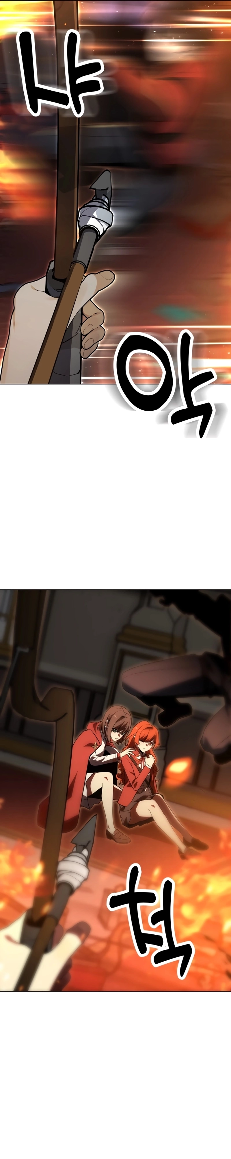 Página 25 do Capítulo 0