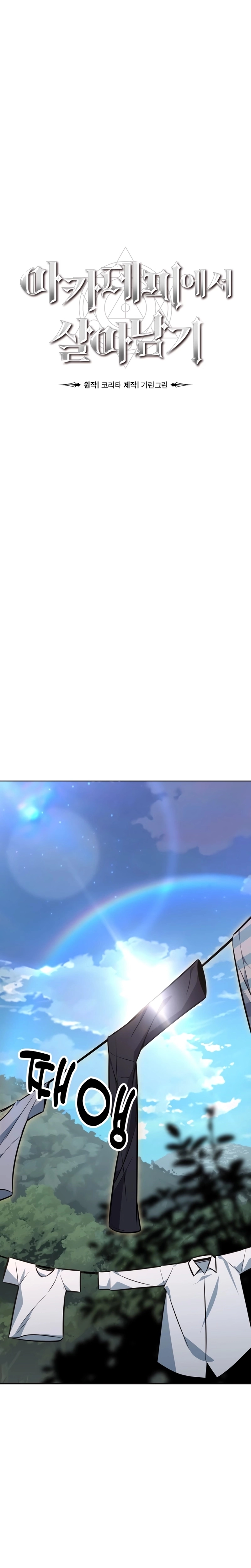 Página 28 do Capítulo 7