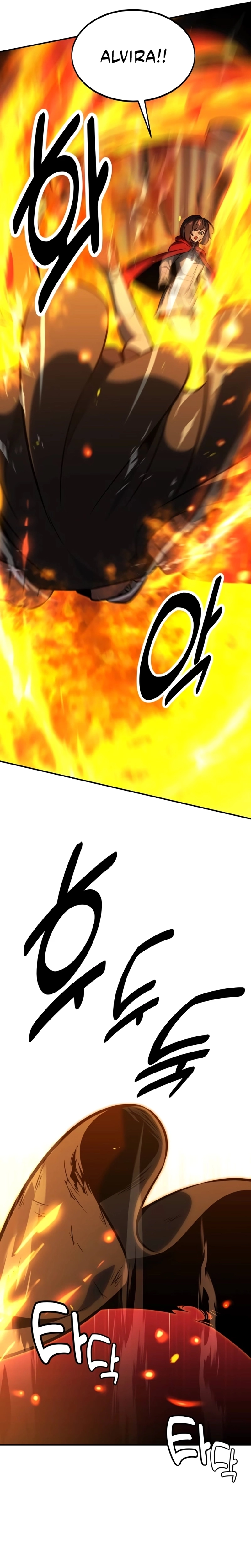 Página 17 do Capítulo 16