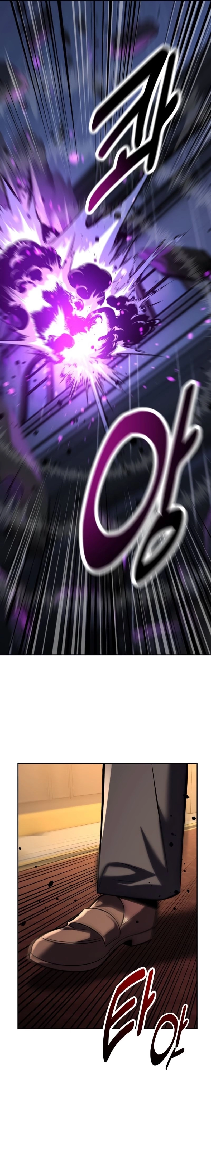 Página 15 do Capítulo 54