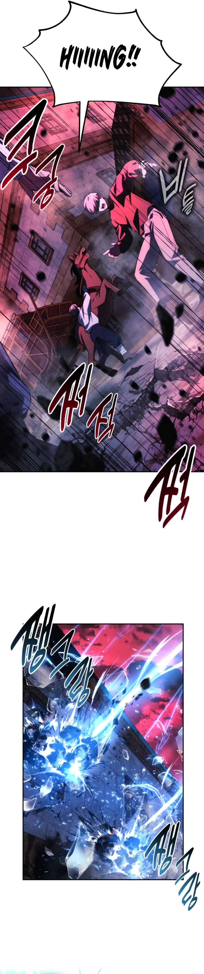 Página 33 do Capítulo 73