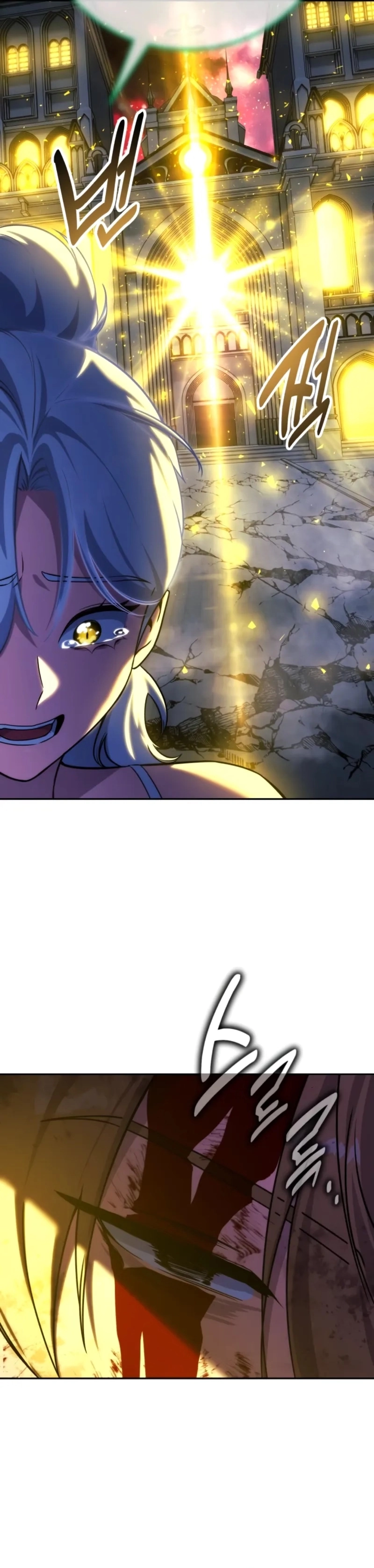 Página 38 do Capítulo 74