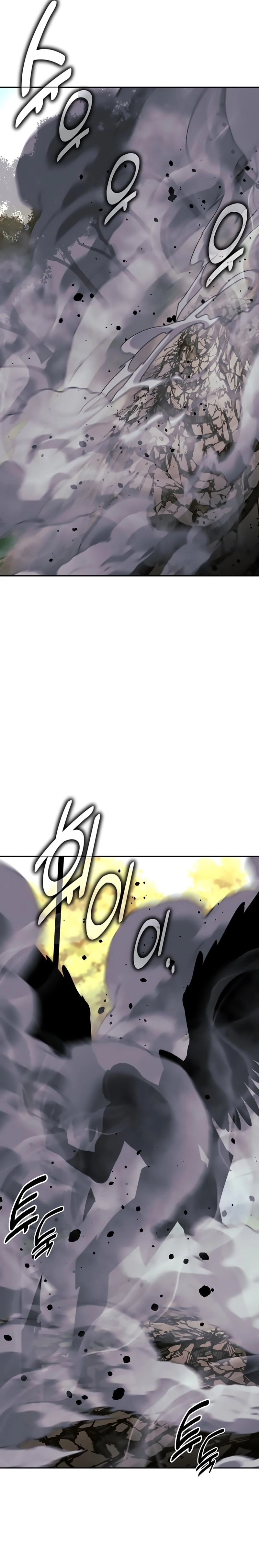 Página 60 do Capítulo 79