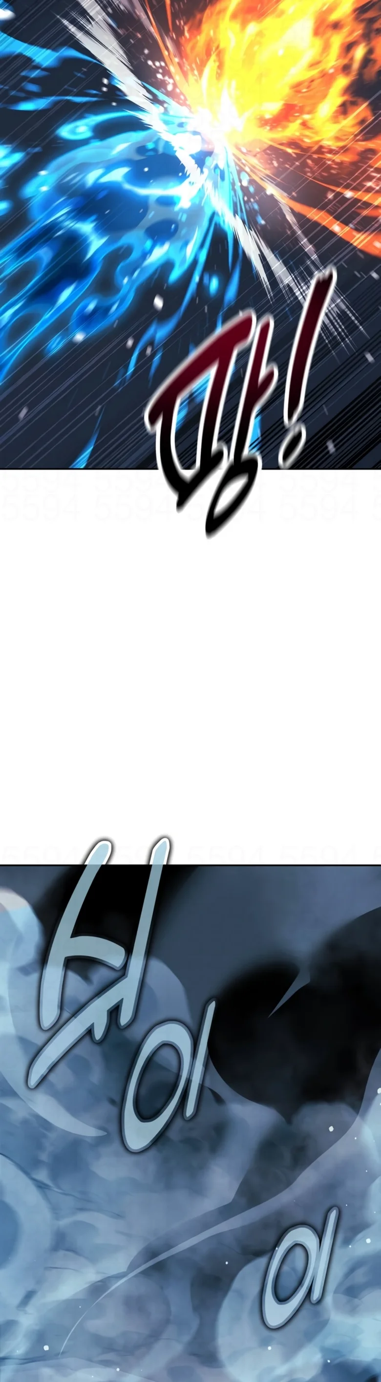 Página 74 do Capítulo 88