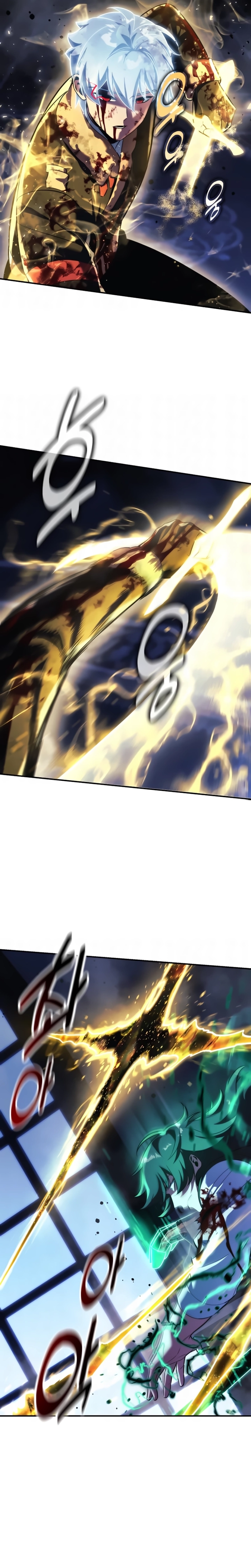 Página 25 do Capítulo 116