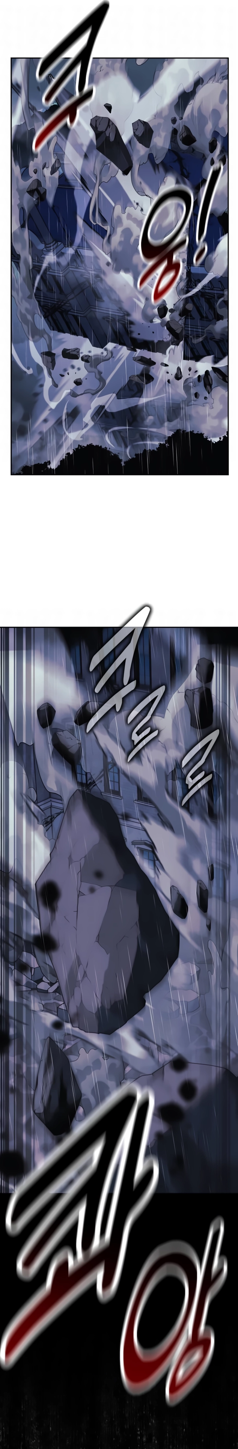 Página 53 do Capítulo 117