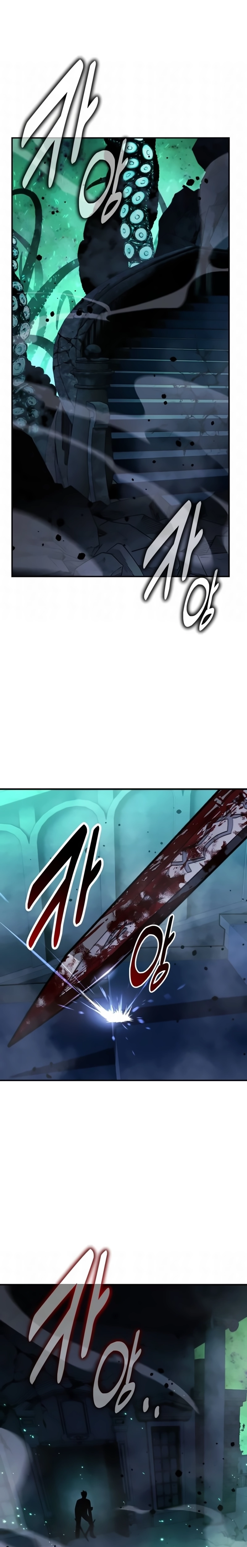 Página 1 do Capítulo 99