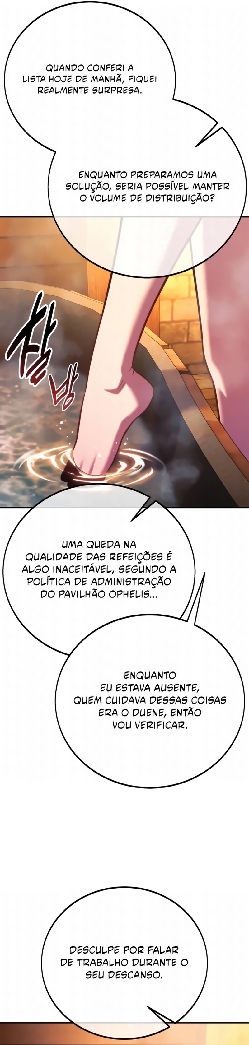 Página 17 do Capítulo 109