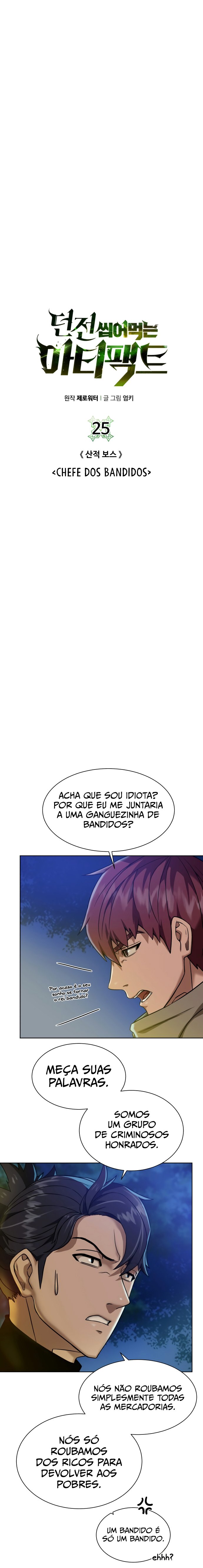 Página 3 do Capítulo 25